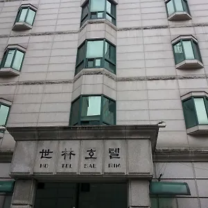 酒店 世林酒店, 首爾